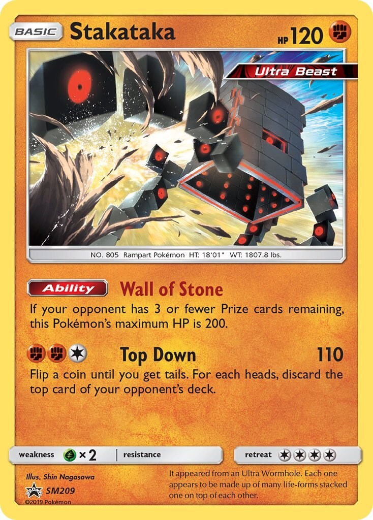 Stakataka SM209 Sm Promos Holo